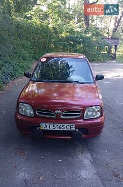 Хэтчбек Nissan Micra 1998 в Киеве