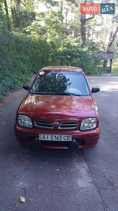 Nissan Micra 1998