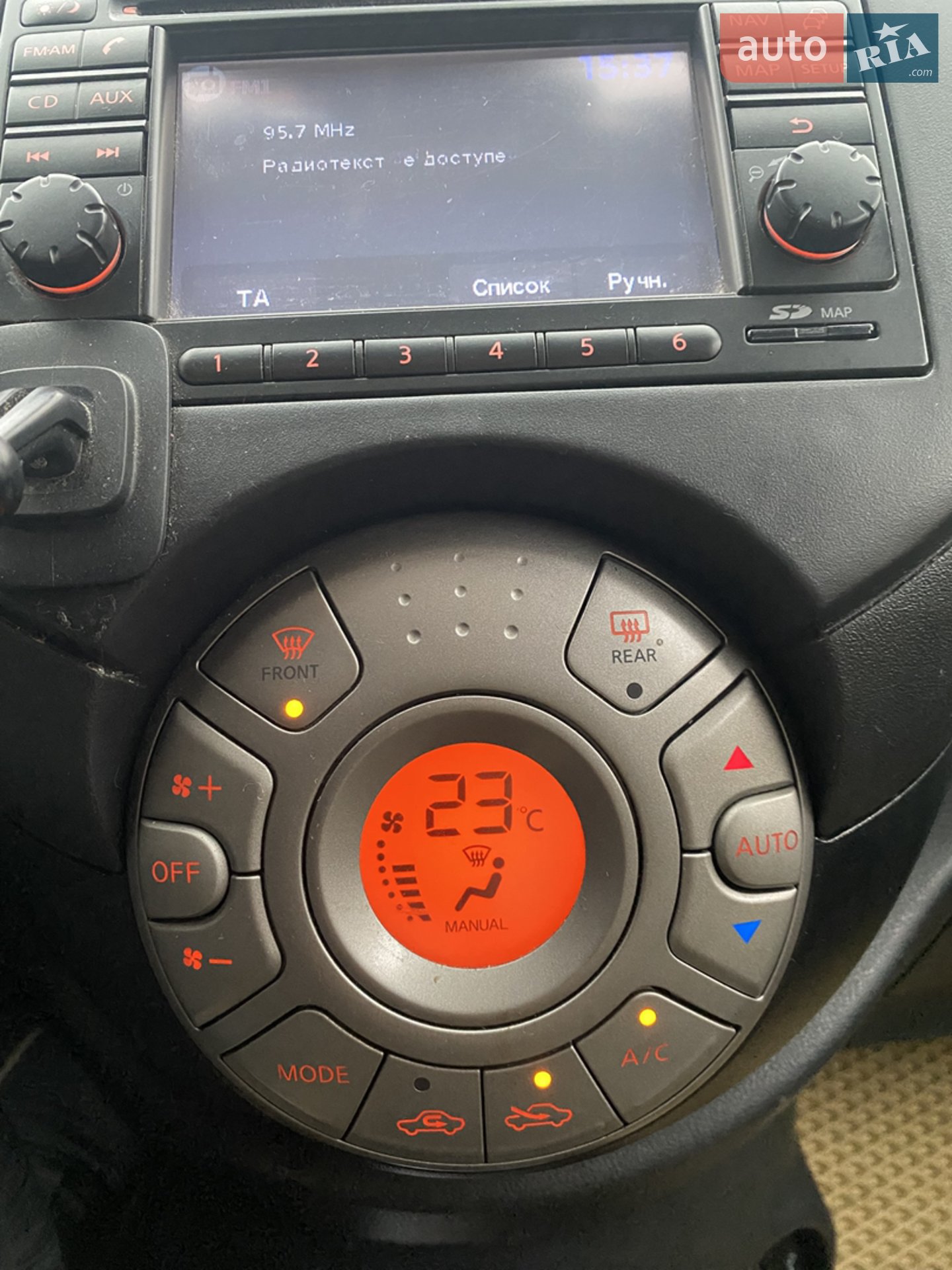 2012 Nissan Micra - мініатюра 12