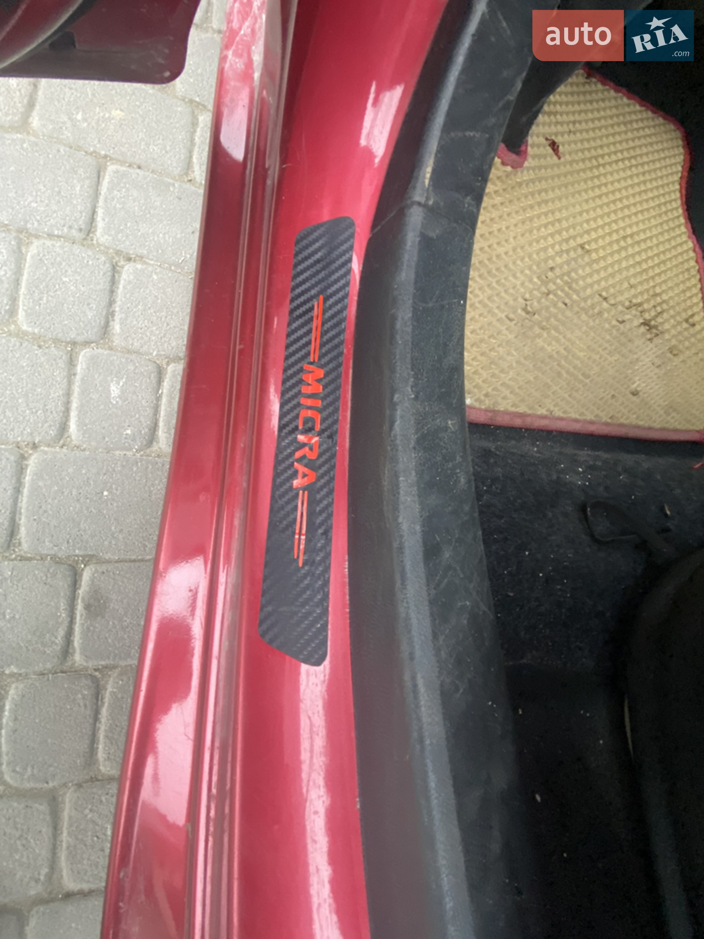 2012 Nissan Micra - мініатюра 21