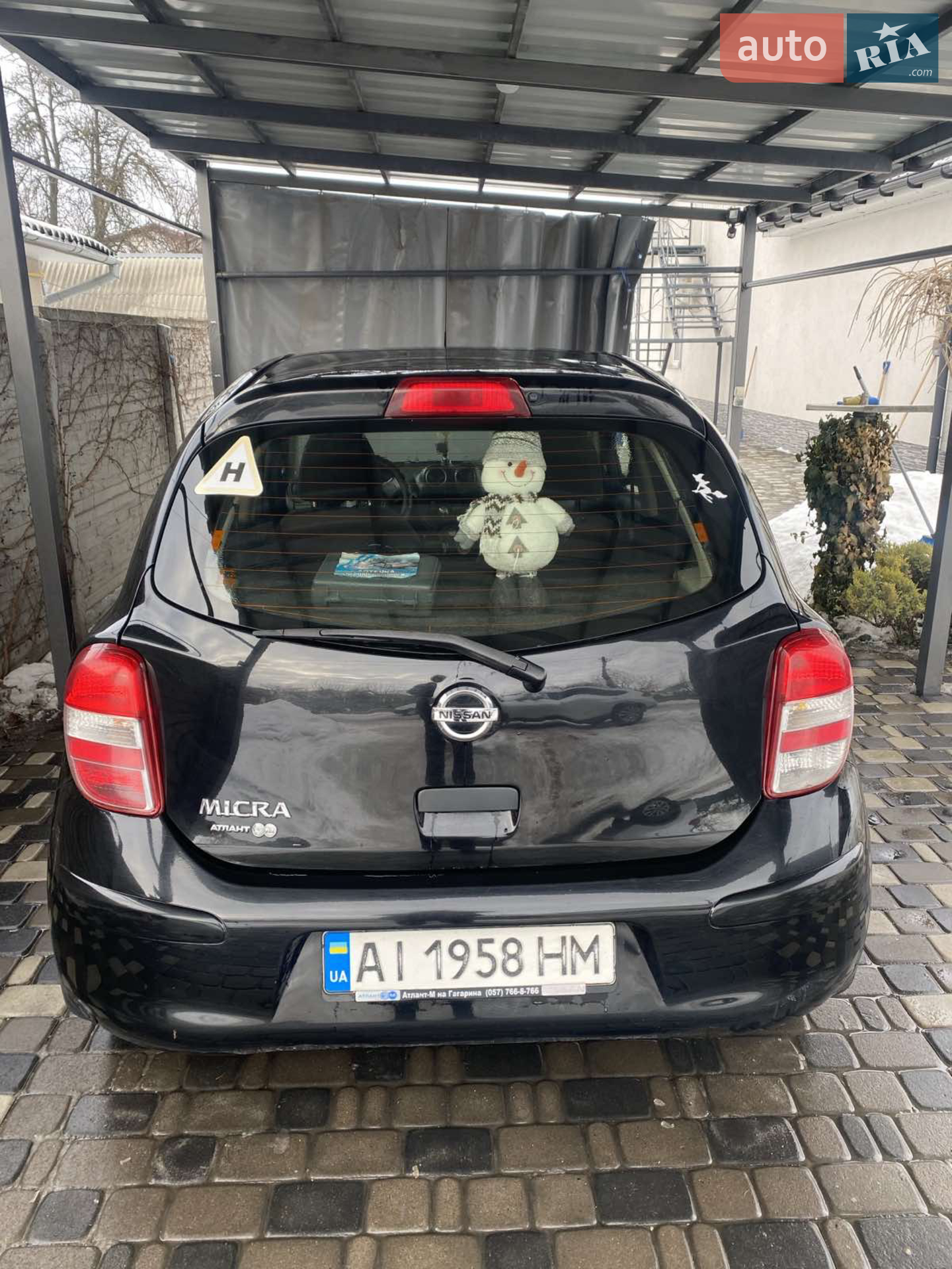 2013 Nissan Micra - мініатюра 5