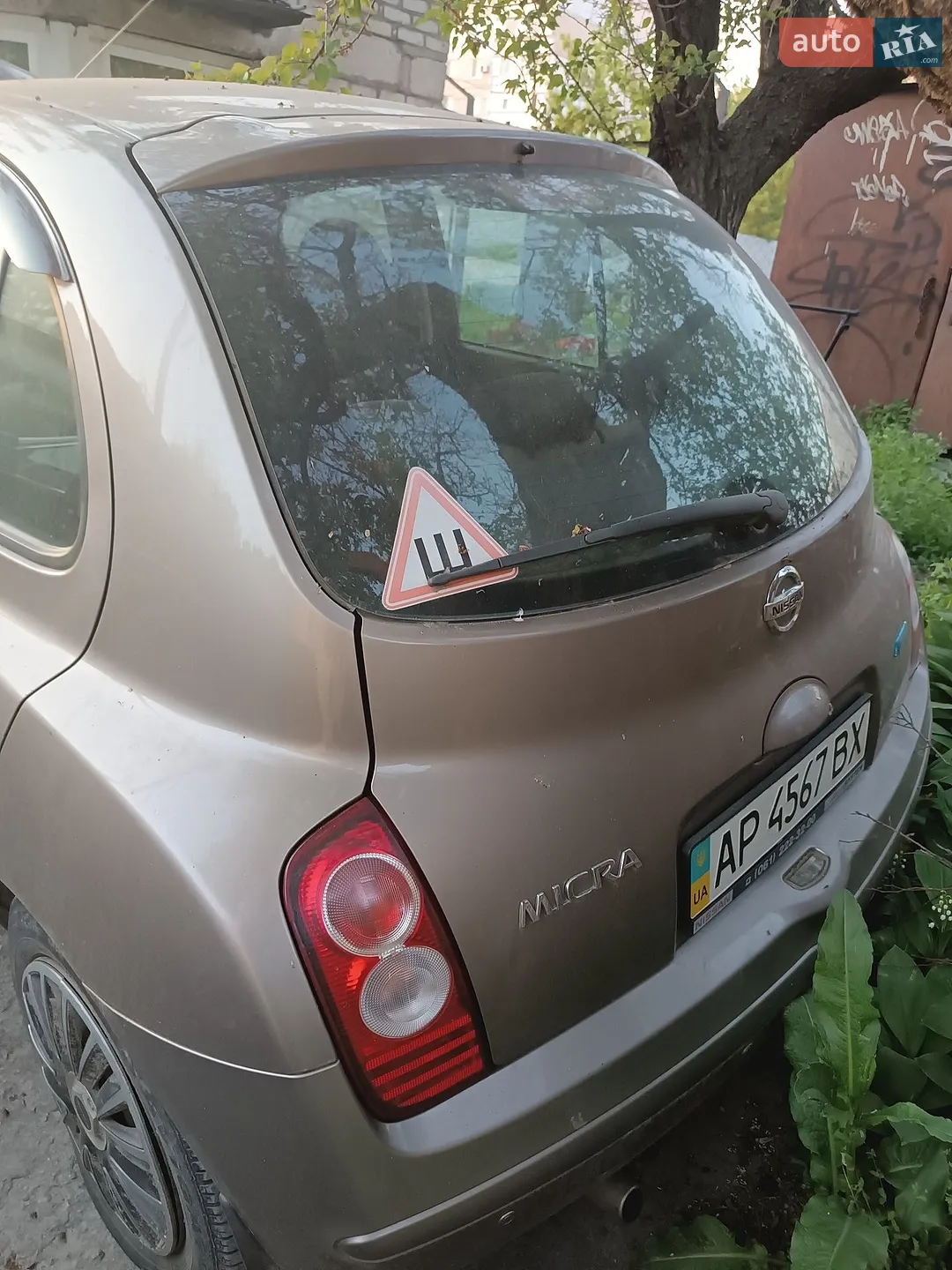 2010 Nissan Micra - мініатюра 7