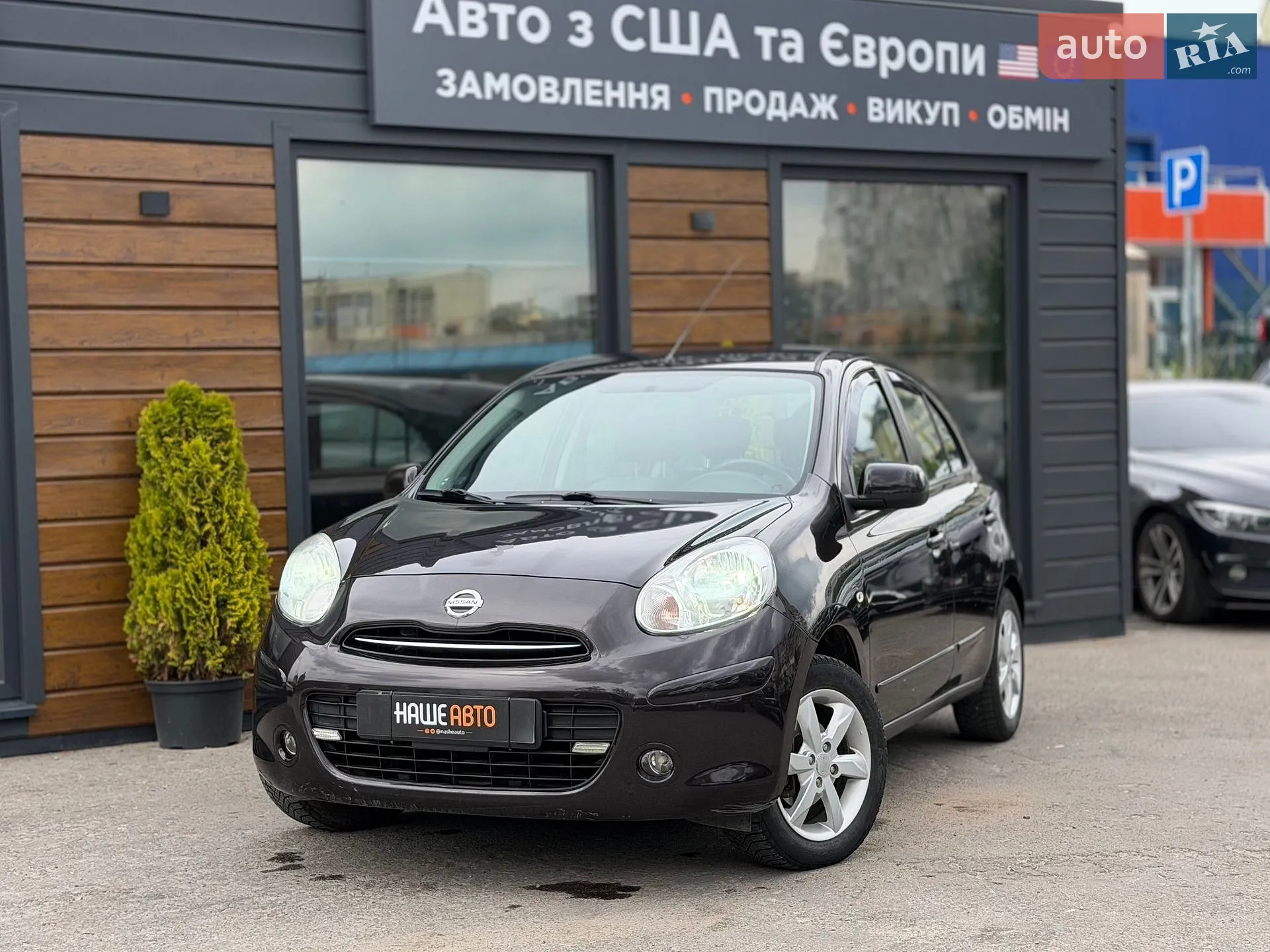 Nissan Micra 2011