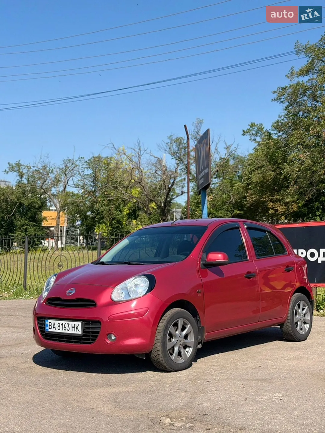 2013 Nissan Micra - мініатюра 2