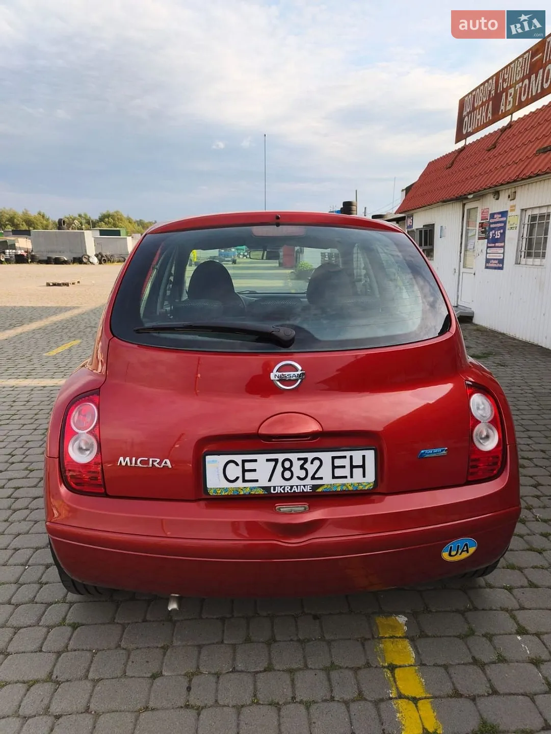 2010 Nissan Micra - мініатюра 3