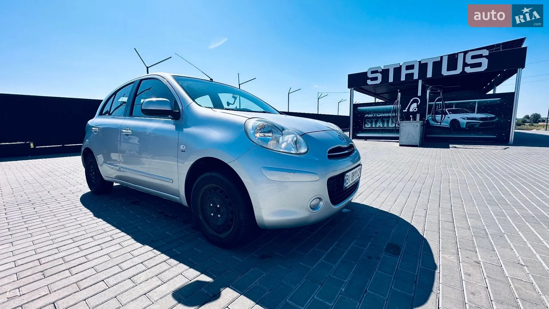 2010 Nissan Micra - мініатюра 5