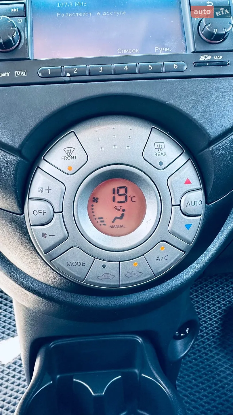 2010 Nissan Micra - мініатюра 14