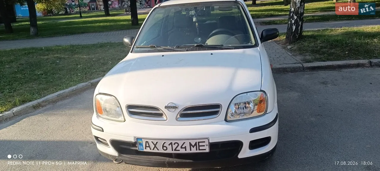 2017 Nissan Micra - мініатюра 15