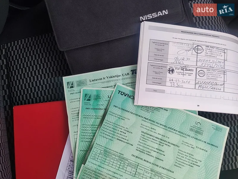 Хэтчбек Nissan Micra 2013 в Житомире документ