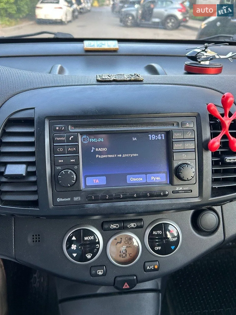 2010 Nissan Micra - мініатюра 32