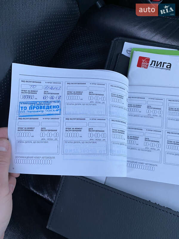 Позашляховик / Кросовер Nissan Murano 2008 в Хмельницькому