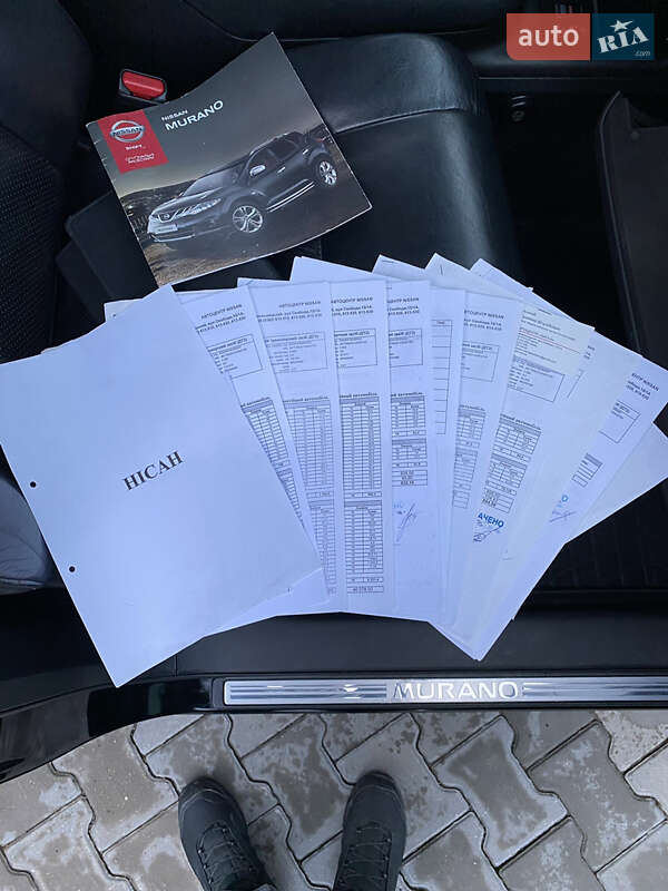 Позашляховик / Кросовер Nissan Murano 2008 в Хмельницькому