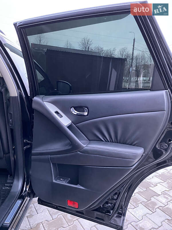 Позашляховик / Кросовер Nissan Murano 2008 в Хмельницькому