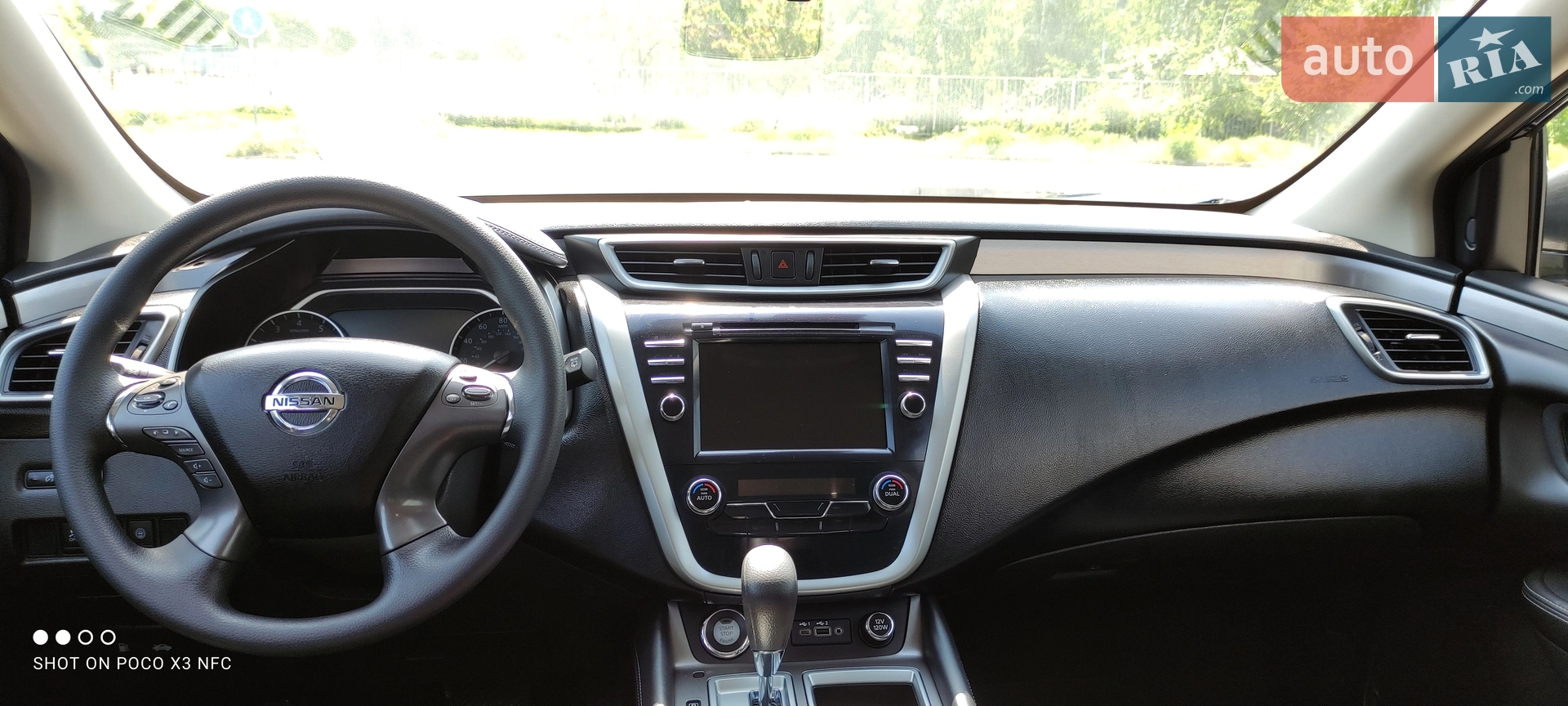 2020 Nissan Murano - мініатюра 10