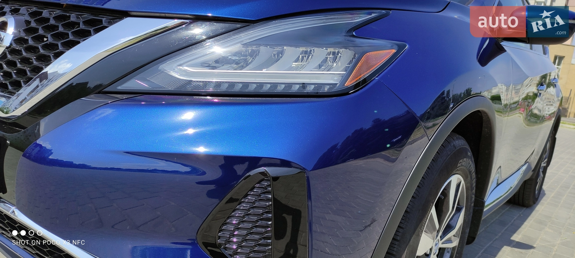 2020 Nissan Murano - мініатюра 14