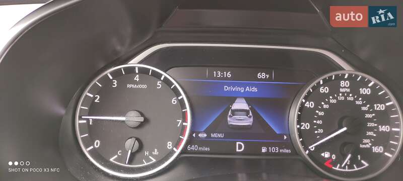 Позашляховик / Кросовер Nissan Murano 2020 в Черкасах