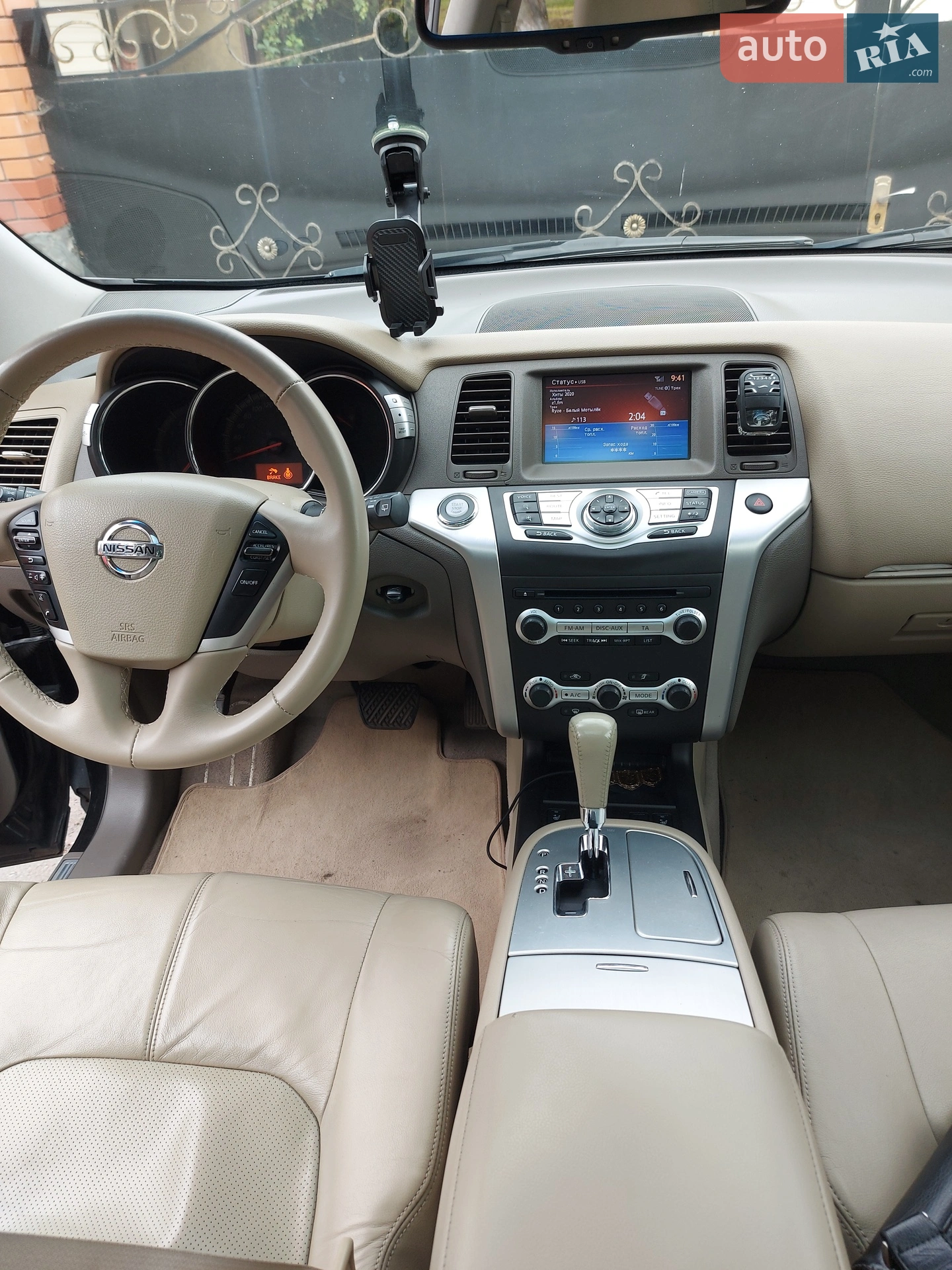 2011 Nissan Murano - мініатюра 3