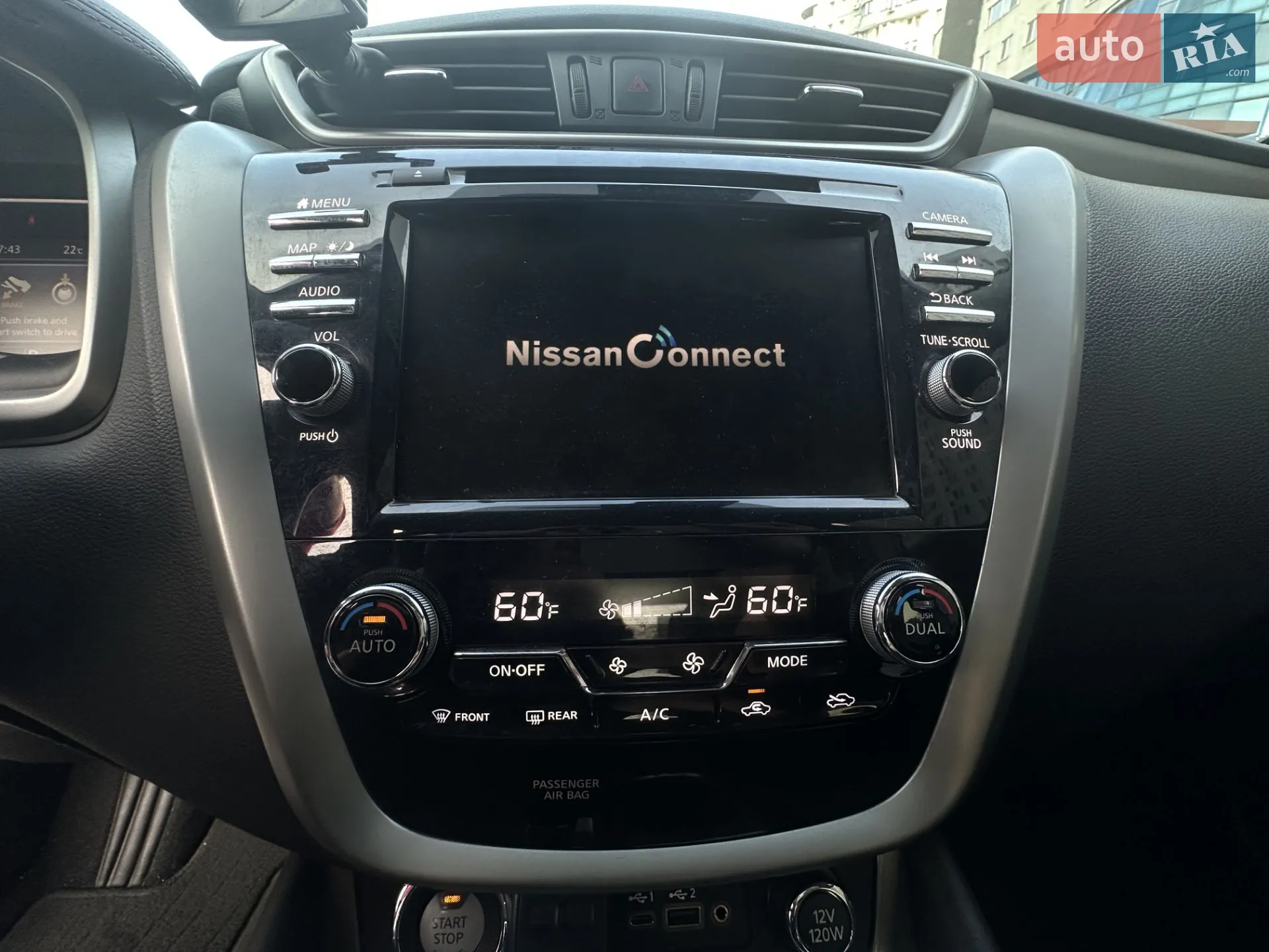 Nissan Murano 2020 VIN 5N1AZ2CS6LN143847 фото оголошення 9 з 40