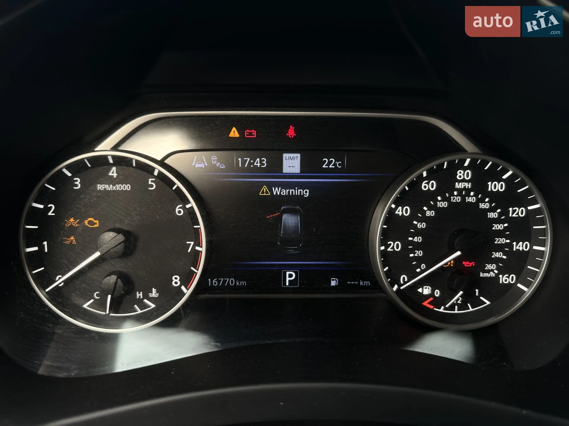 Nissan Murano 2020 VIN 5N1AZ2CS6LN143847 фото оголошення 6 з 40