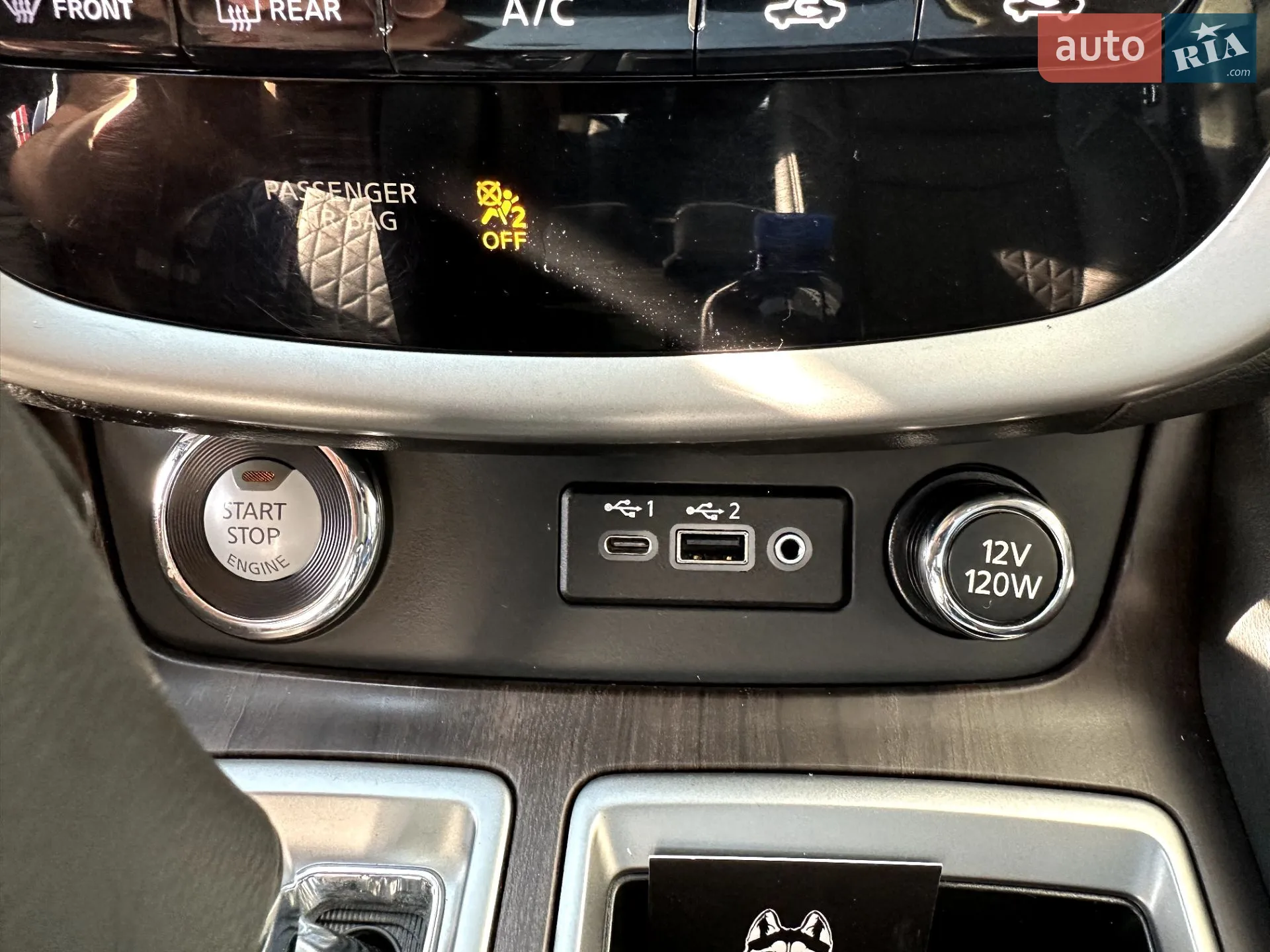 2019 Nissan Murano - мініатюра 69