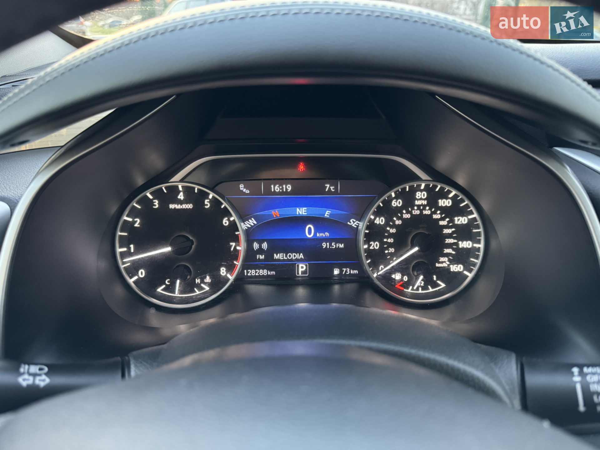 2017 Nissan Murano - мініатюра 22