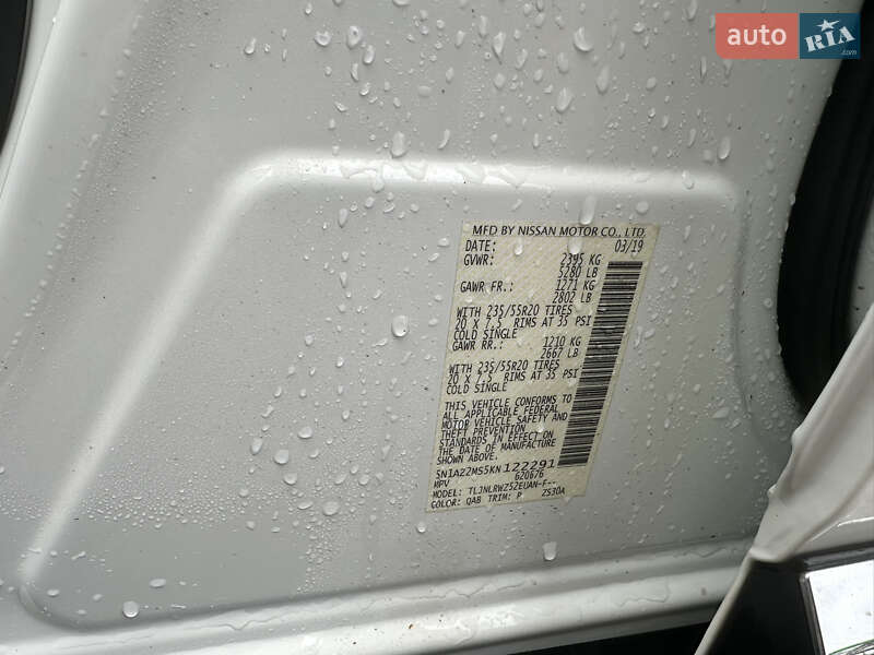 Позашляховик / Кросовер Nissan Murano 2019 в Кропивницькому фото 29 Позашляховик / Кросовер Nissan Murano 2019 в Кропивницькому