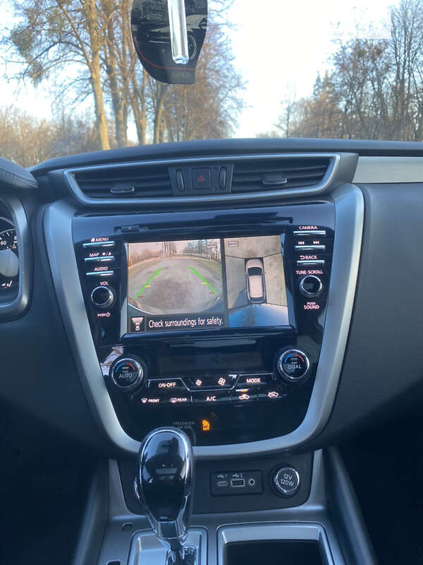 Внедорожник / Кроссовер Nissan Murano 2021 в Белой Церкви