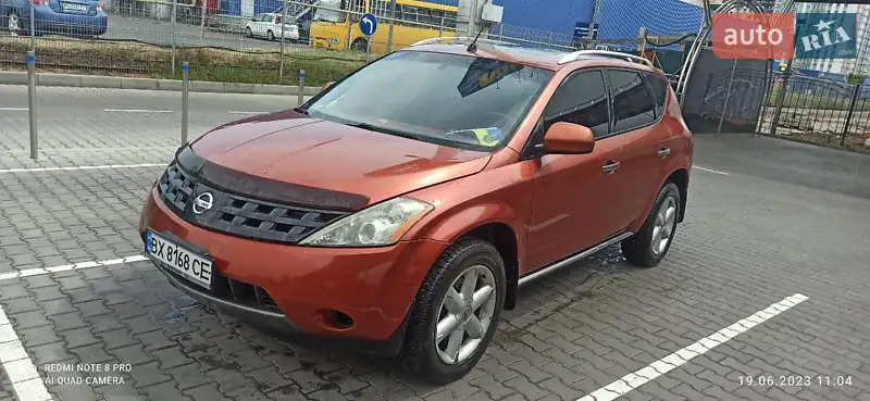 Nissan Murano