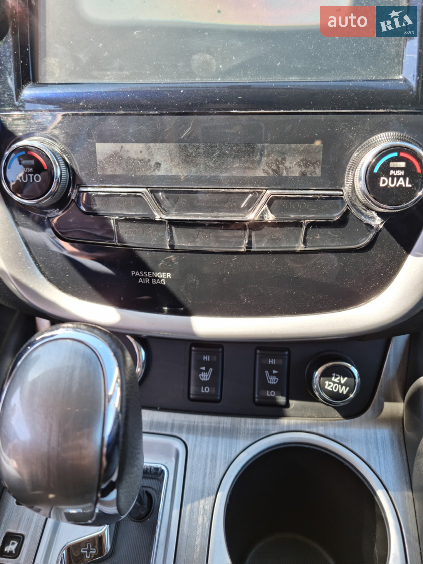 2015 Nissan Murano - мініатюра 7