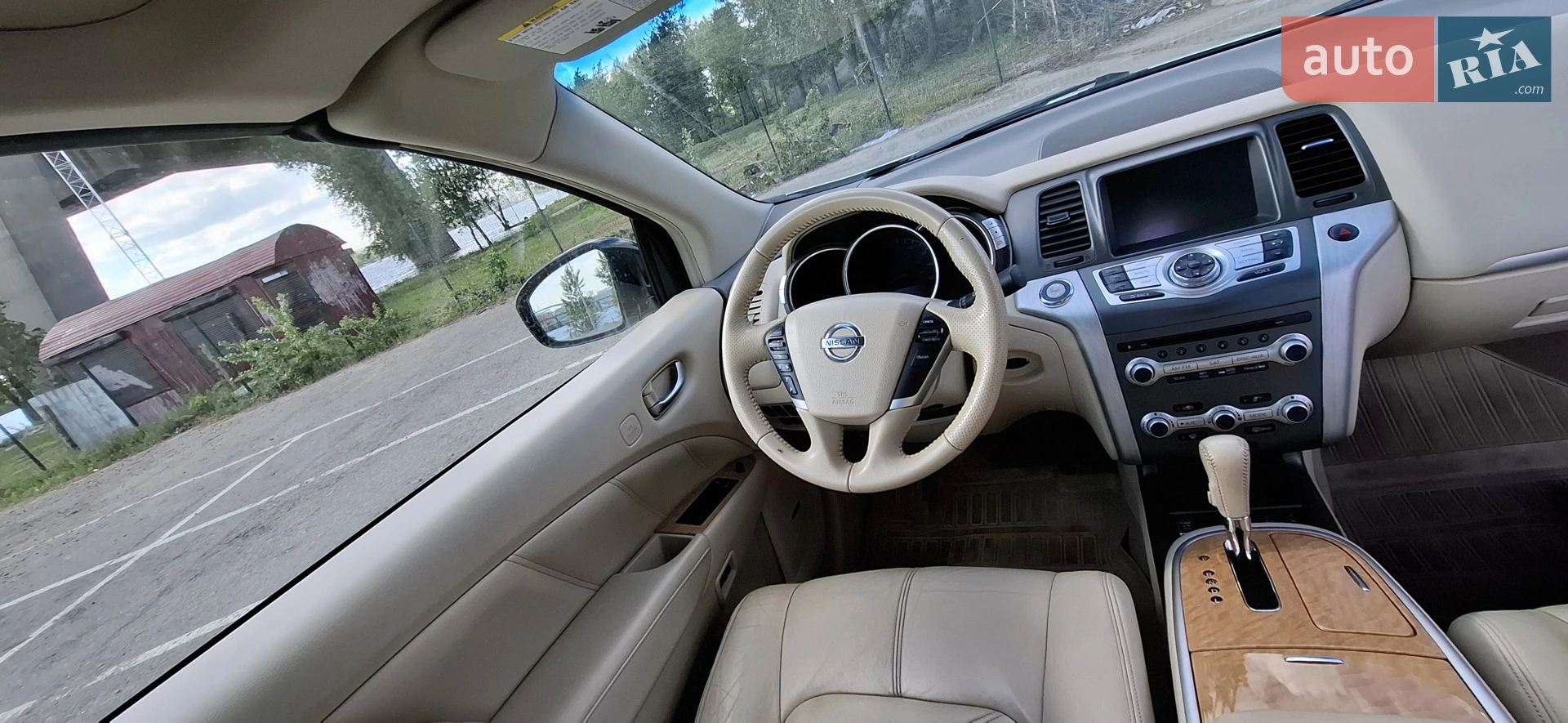 2013 Nissan Murano - мініатюра 18