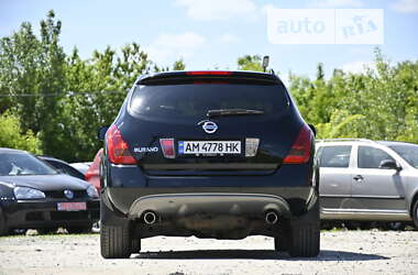 Позашляховик / Кросовер Nissan Murano 2007 в Бердичеві