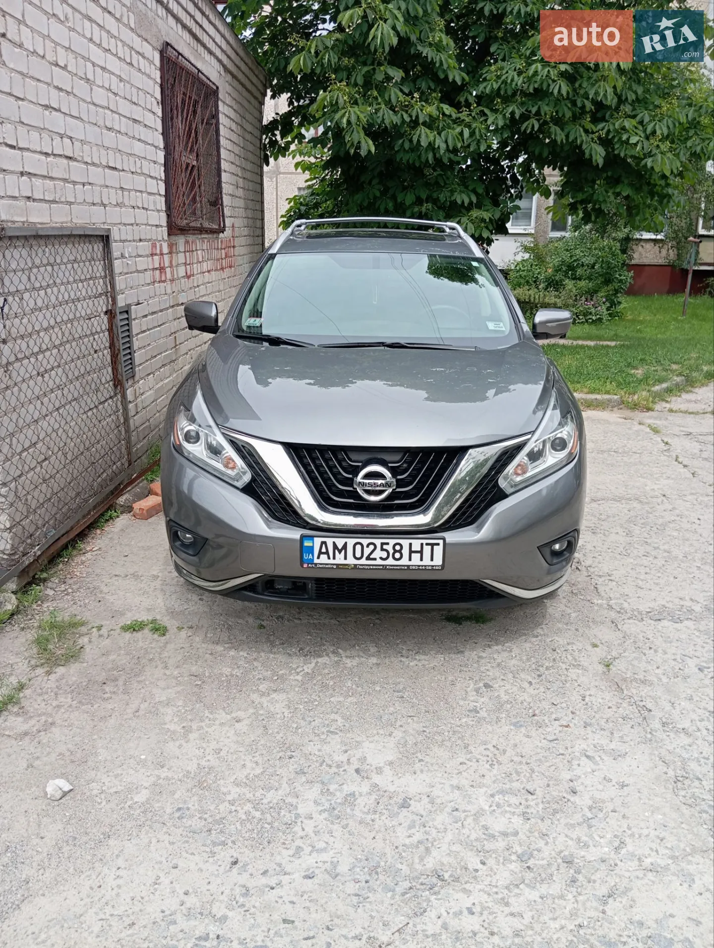 2015 Nissan Murano - мініатюра 6