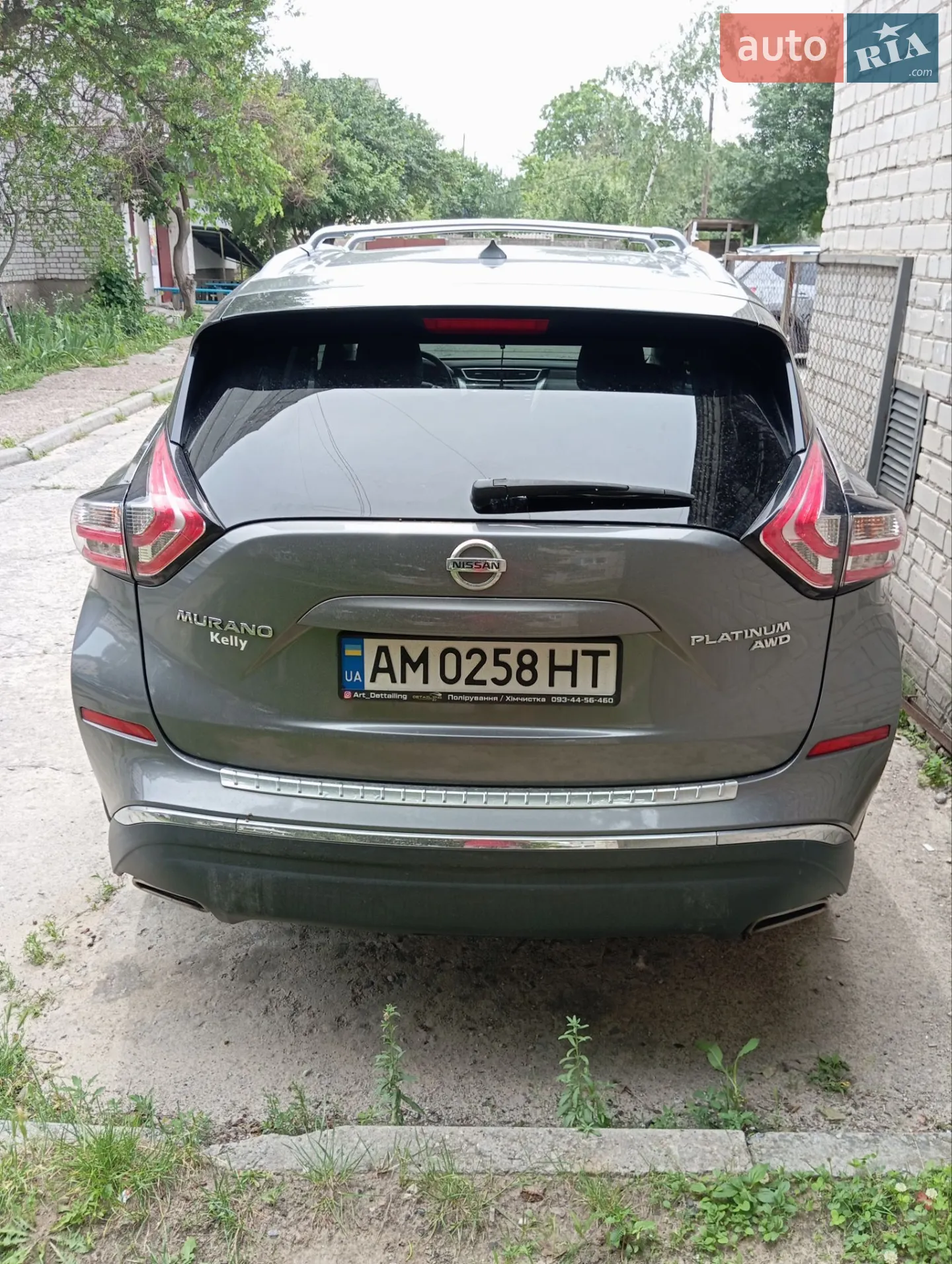 2015 Nissan Murano - мініатюра 4