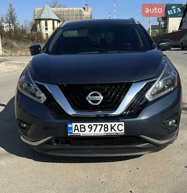 Nissan Murano
