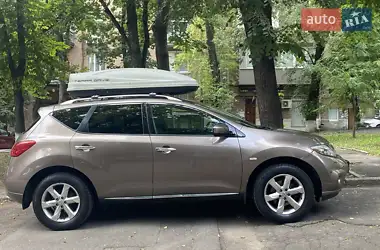 Nissan Murano 2010