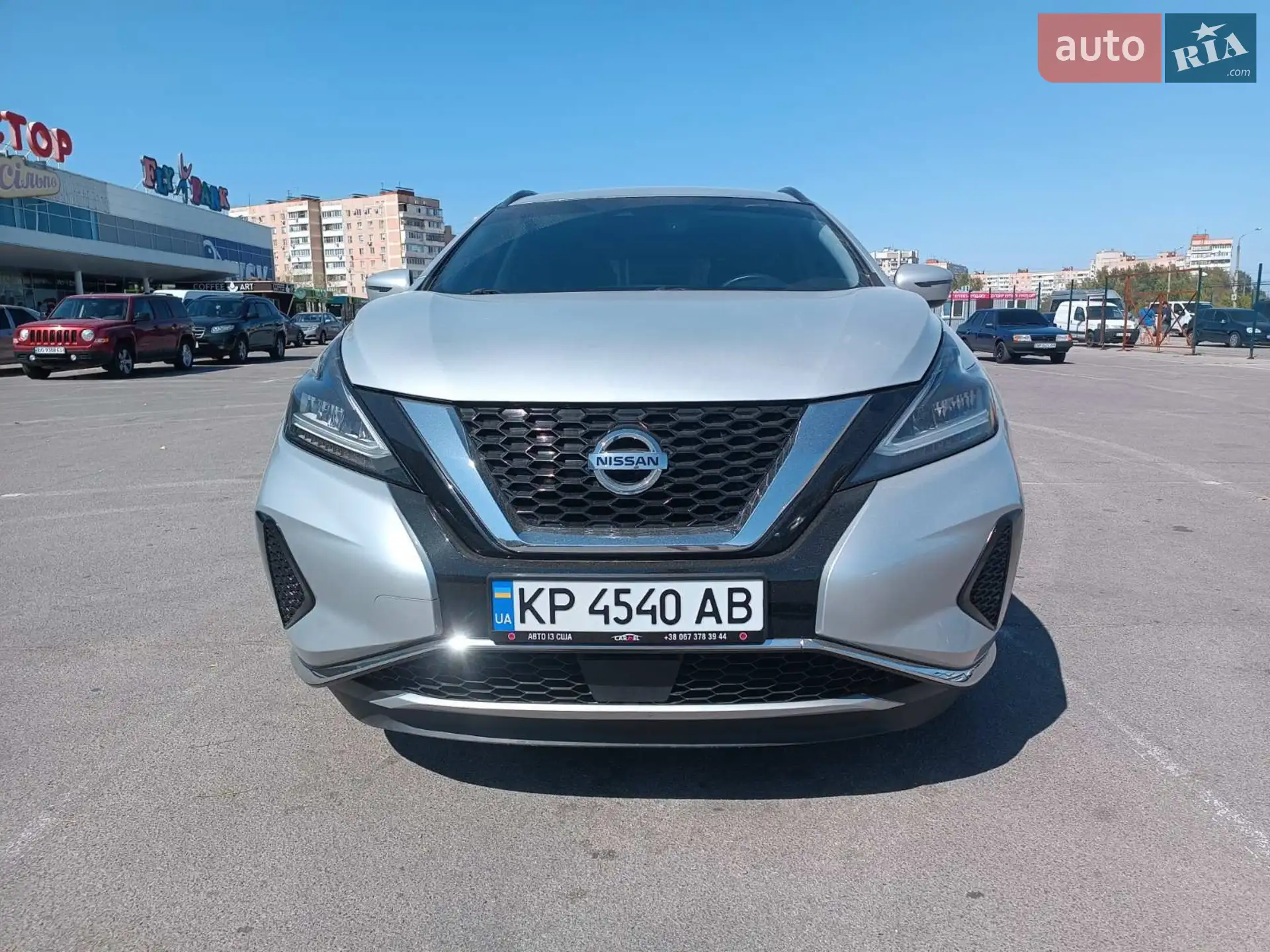 2020 Nissan Murano - мініатюра 2