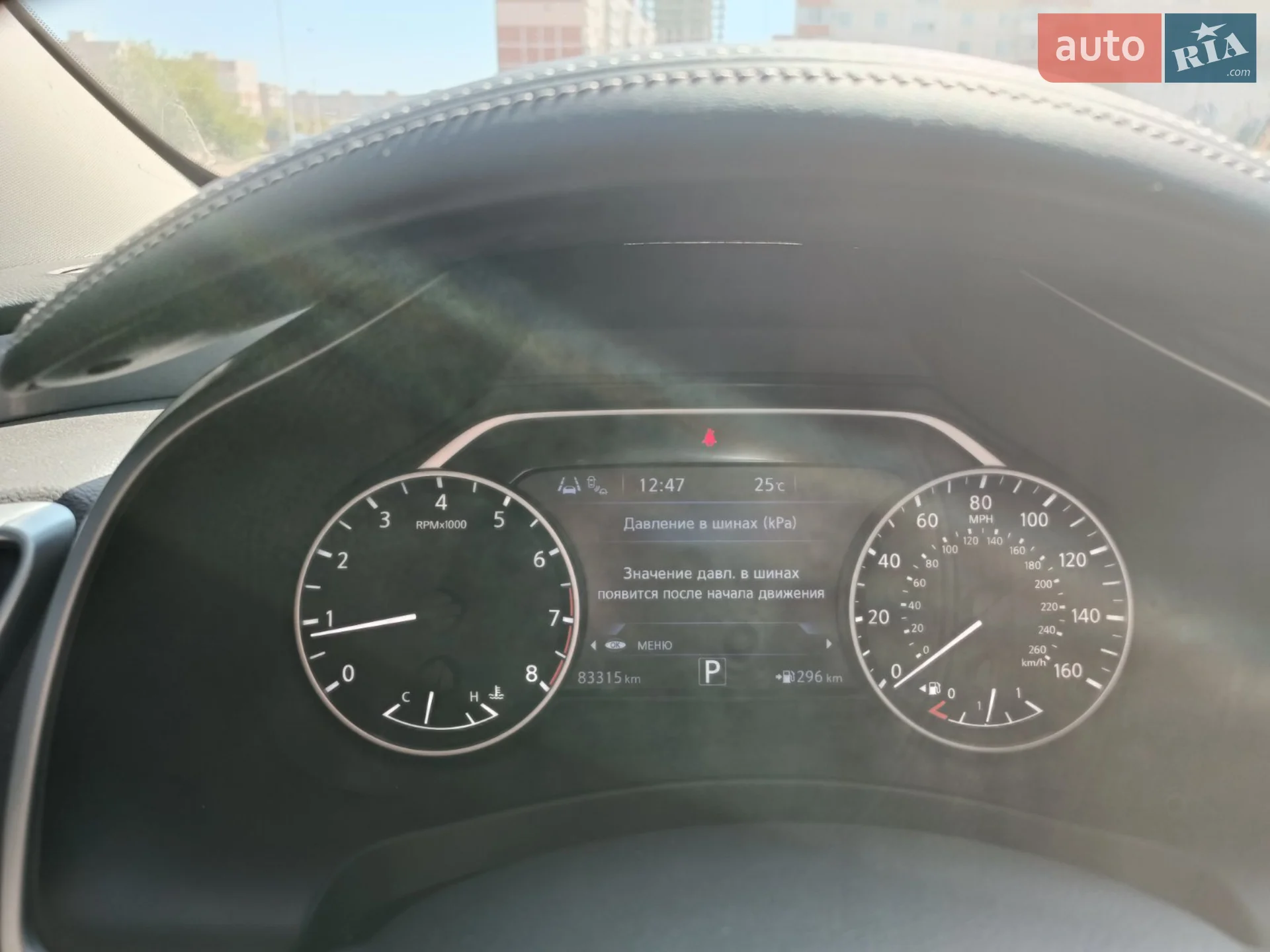 2020 Nissan Murano - мініатюра 8