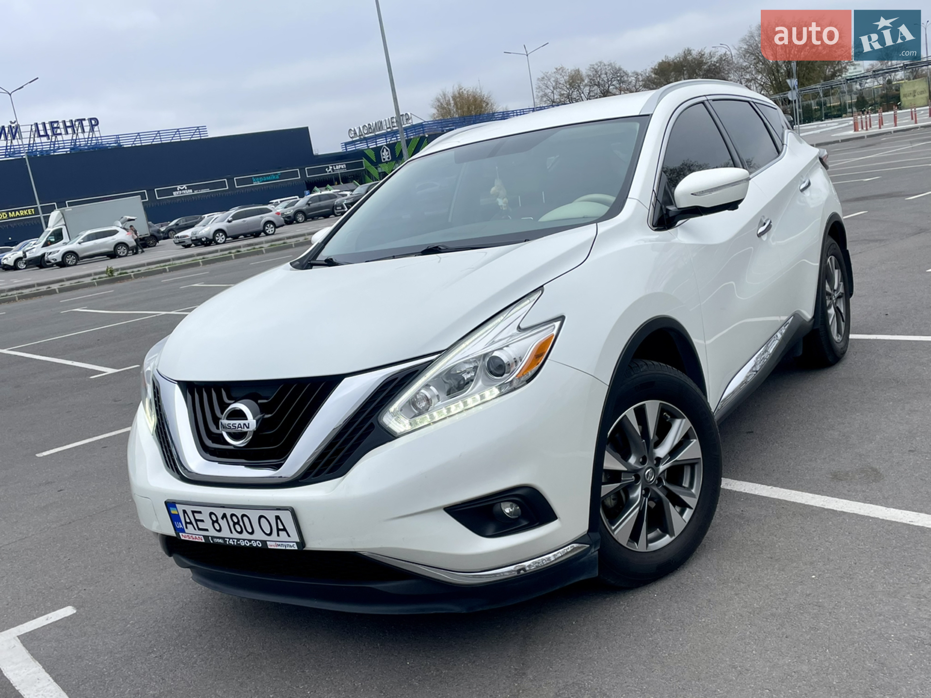 2016 Nissan Murano - мініатюра 2