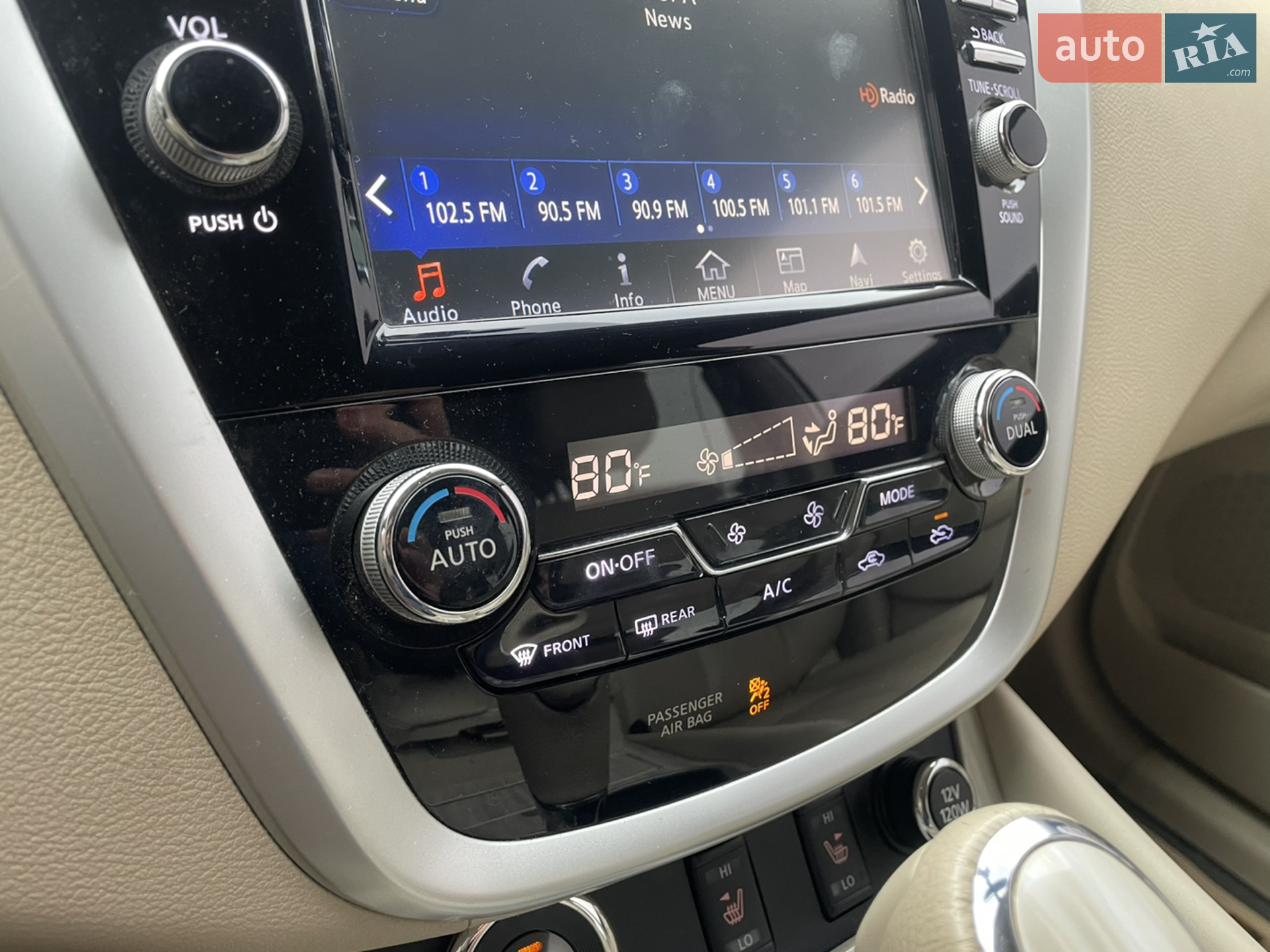 2016 Nissan Murano - мініатюра 16