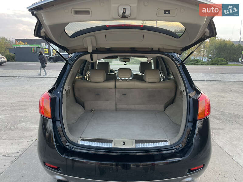Внедорожник / Кроссовер Nissan Murano 2010 в Солотвине фото 16 Внедорожник / Кроссовер Nissan Murano 2010 в Солотвине
