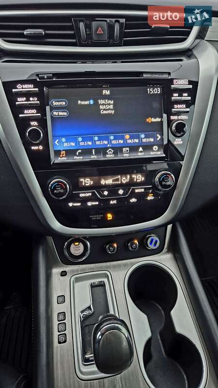 Позашляховик / Кросовер Nissan Murano 2015 в Харкові