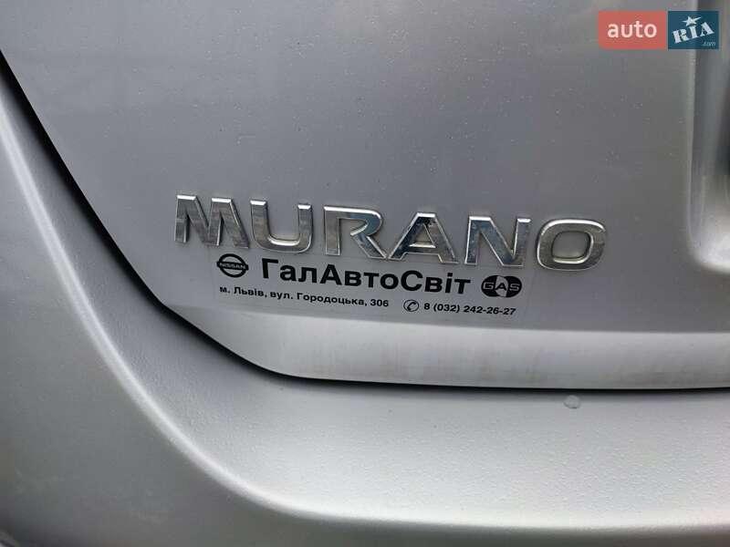 Внедорожник / Кроссовер Nissan Murano 2008 в Львове фото 6 Внедорожник / Кроссовер Nissan Murano 2008 в Львове