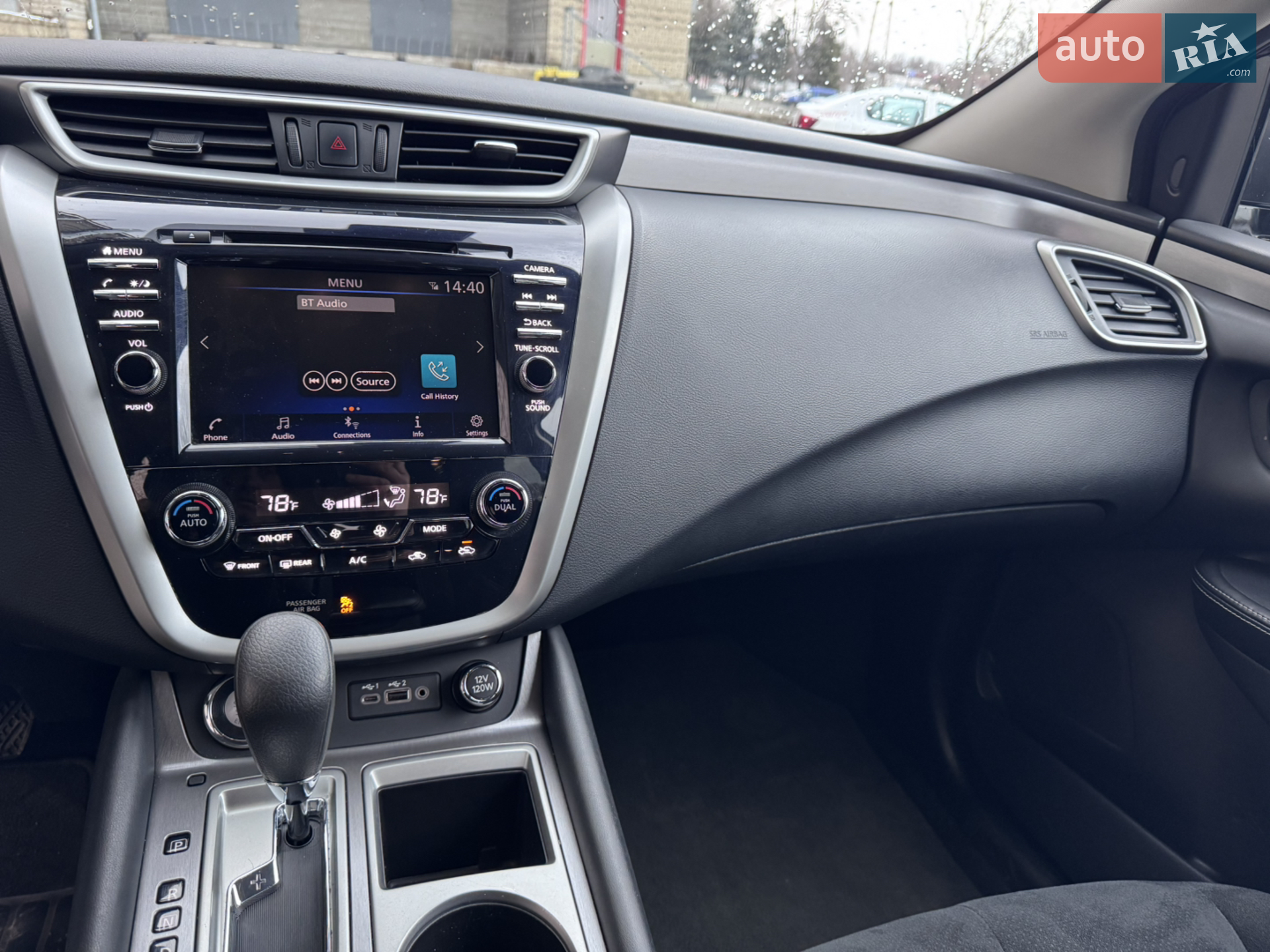 2019 Nissan Murano - мініатюра 11