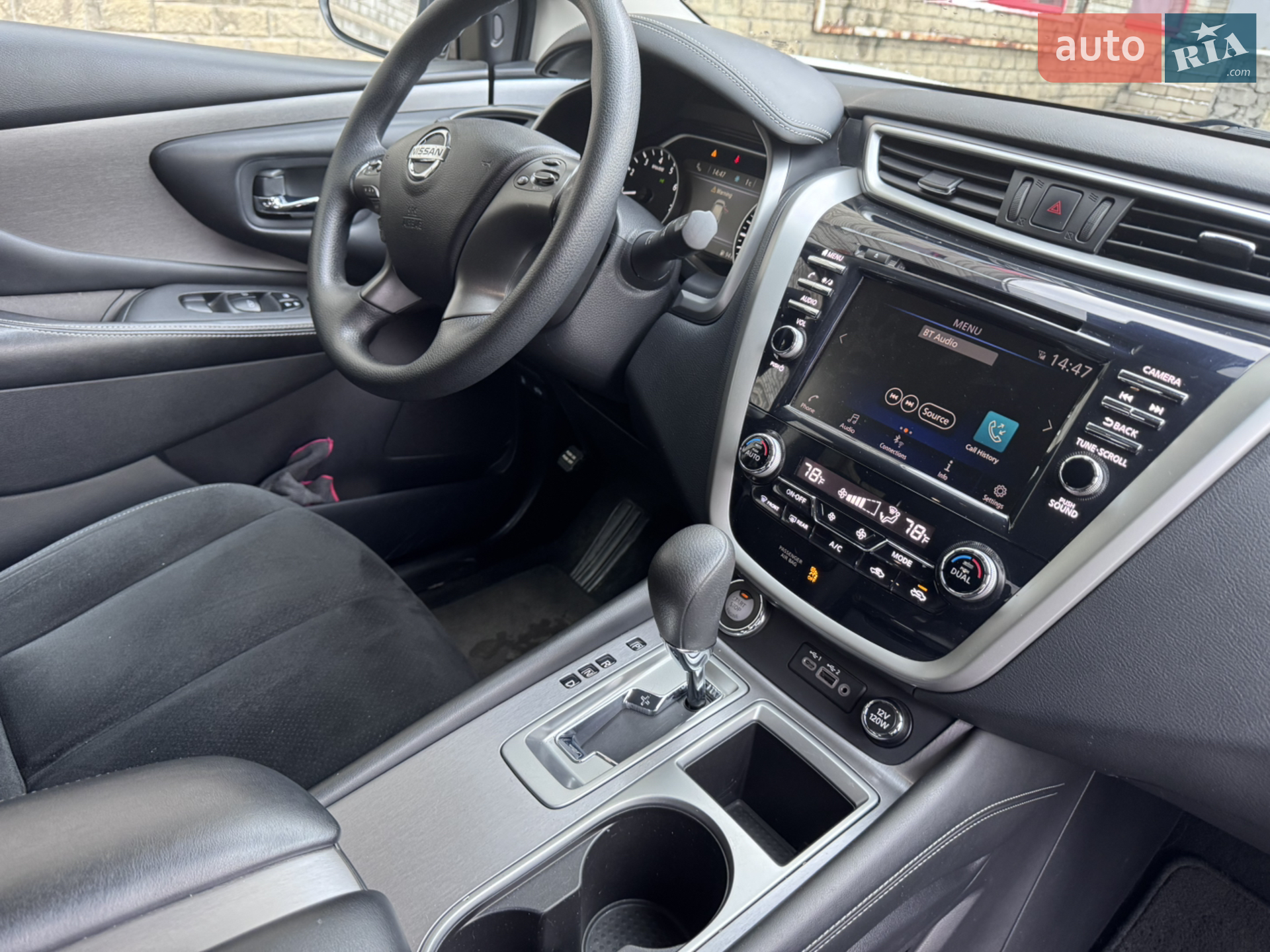 2019 Nissan Murano - мініатюра 19