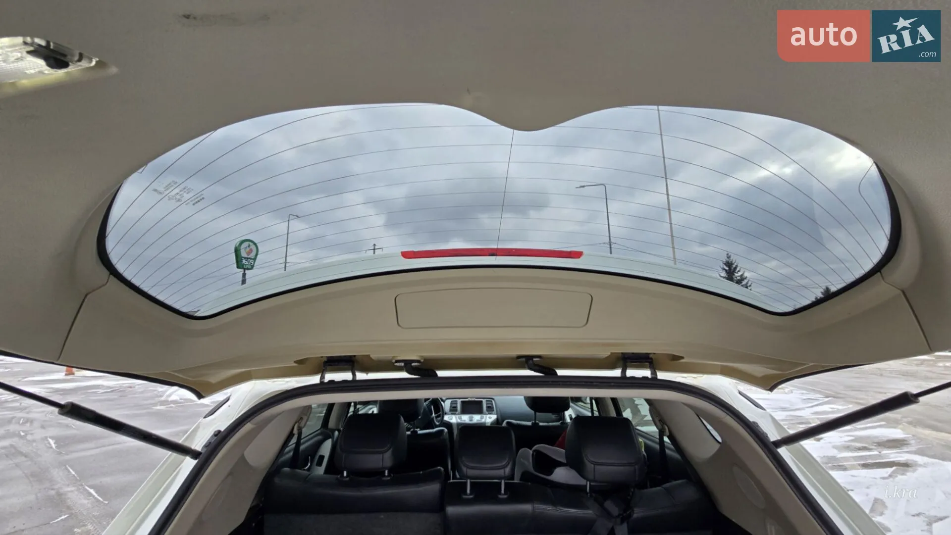 2013 Nissan Murano - мініатюра 32