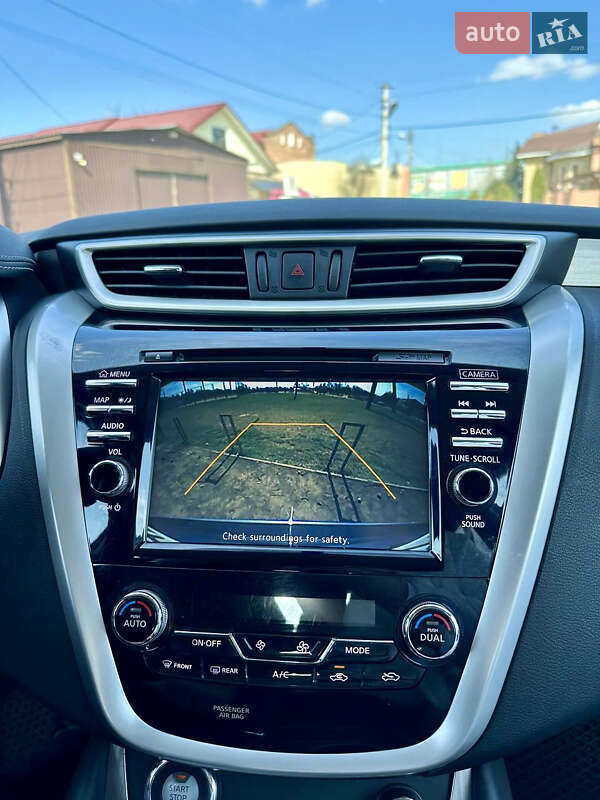 Позашляховик / Кросовер Nissan Murano 2016 в Черкасах
