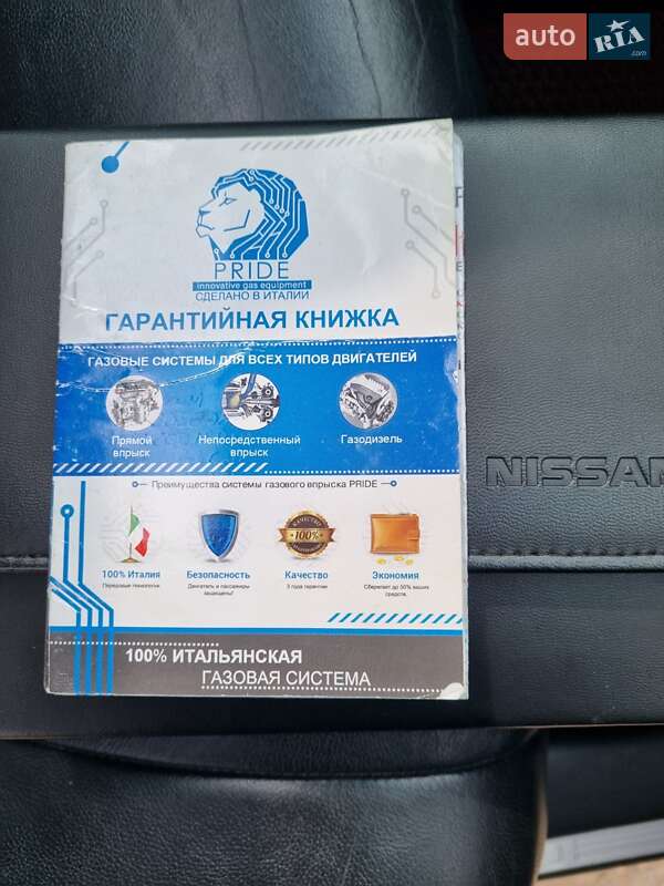 Внедорожник / Кроссовер Nissan Murano 2012 в Львове