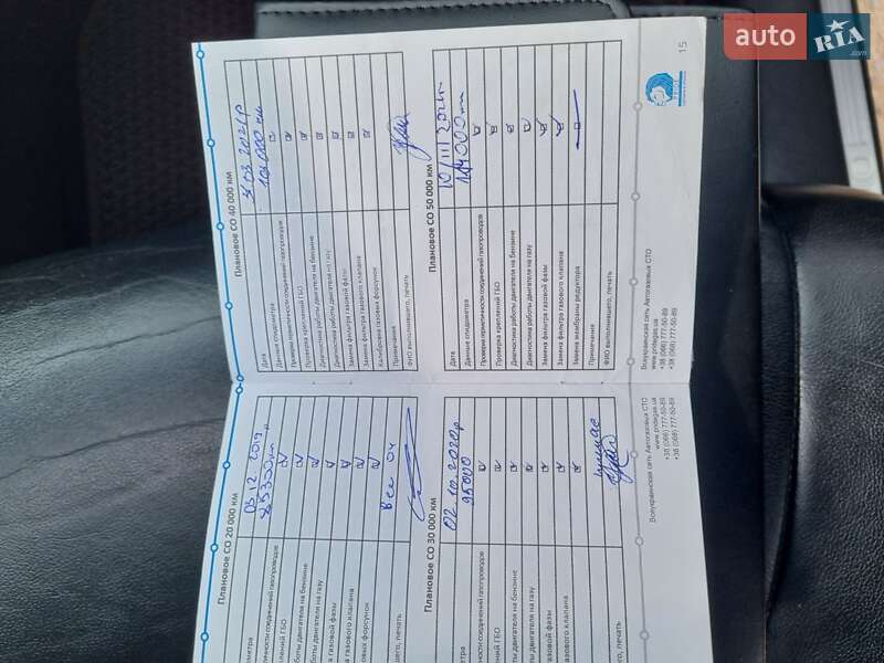 Внедорожник / Кроссовер Nissan Murano 2012 в Львове