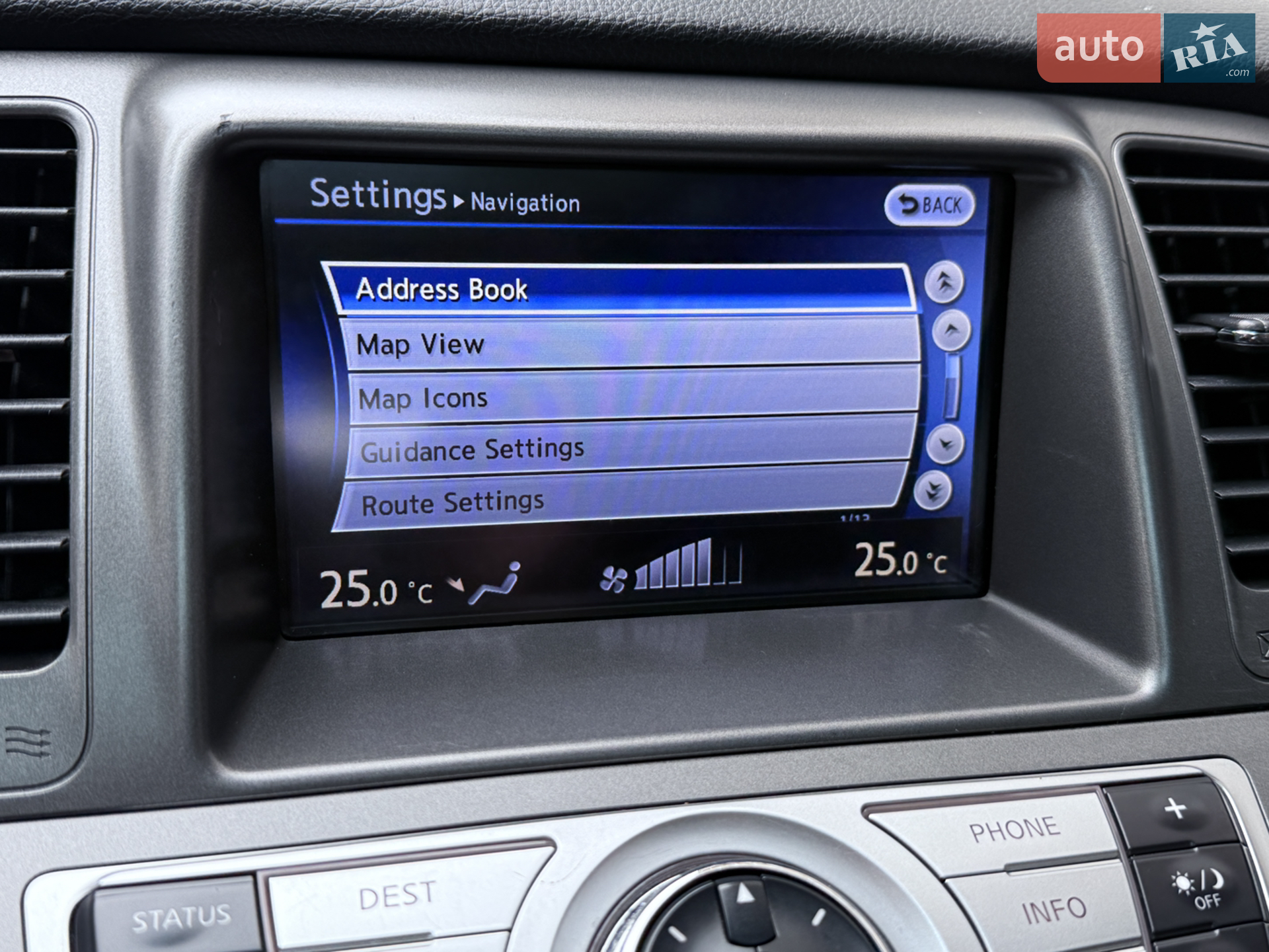 2012 Nissan Murano - мініатюра 85
