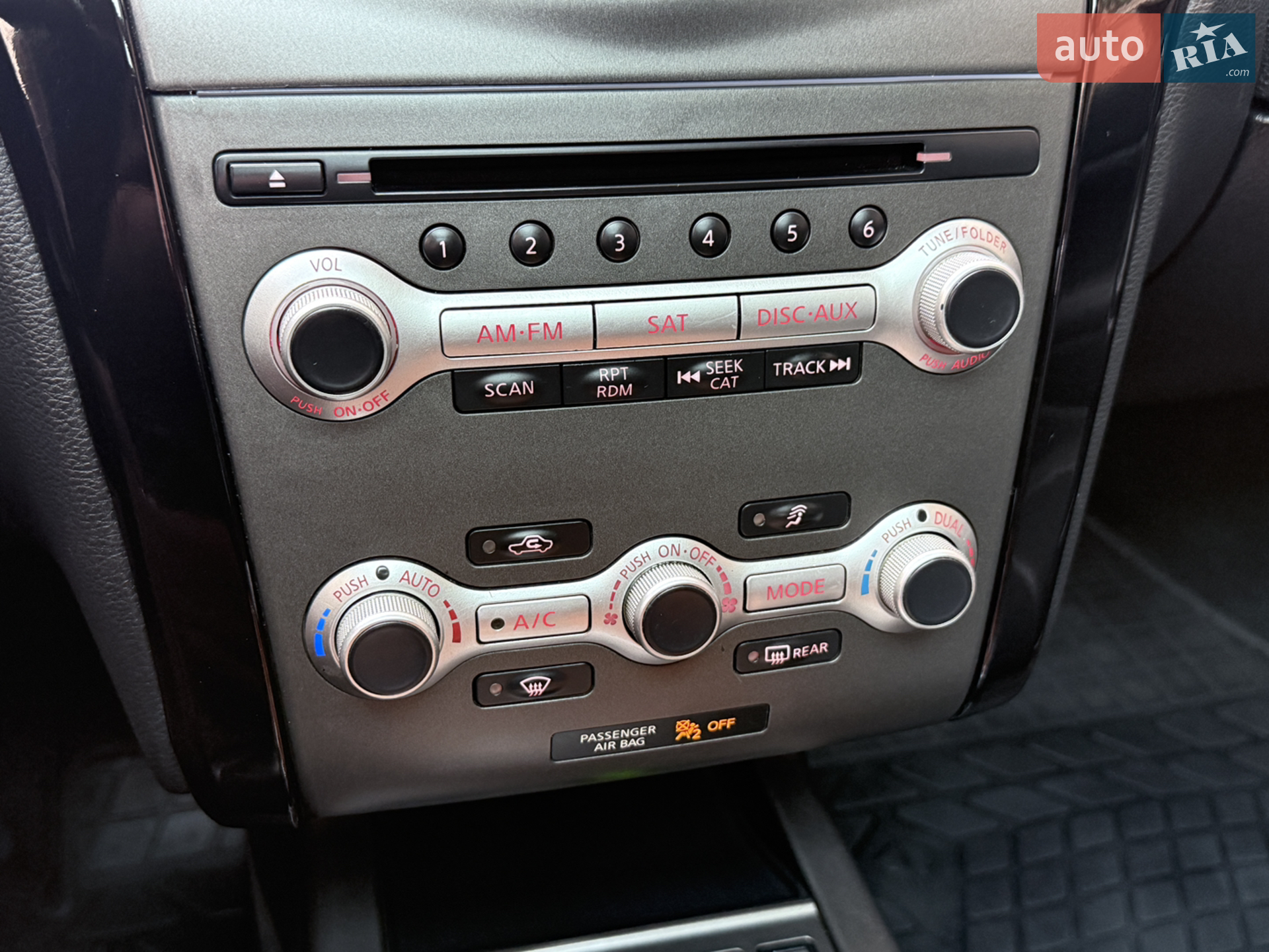 2012 Nissan Murano - мініатюра 107